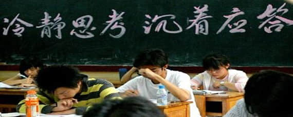 四川自考本科畢業(yè)答辯是