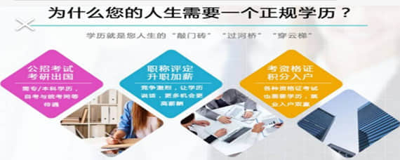 四川省2020年自考03011《兒童護理學(xué)》模擬試題