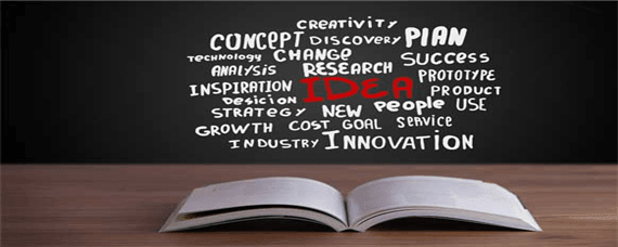 四川省2020年自考10069《會計信息系統(tǒng)》模擬試題