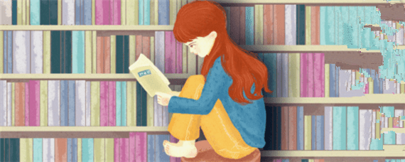 綿陽師范學(xué)院自考小學(xué)教育專業(yè)如何提升復(fù)習(xí)效率？