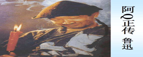 自考00530《中國現(xiàn)代文學(xué)作品選》考試重點(diǎn)